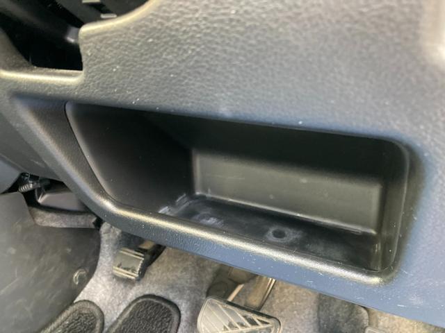 ハスラー HYBRID X ナビ ETC ドラレコ オートライト 15インチアルミホイール プッシュスタート シートヒーター オートエアコン 衝突被害軽減システム アイドリングストップ 横滑り防止機能 衝突安全ボディ 盗難防止システム 取扱説明書 メンテナンスノート(48枚目)