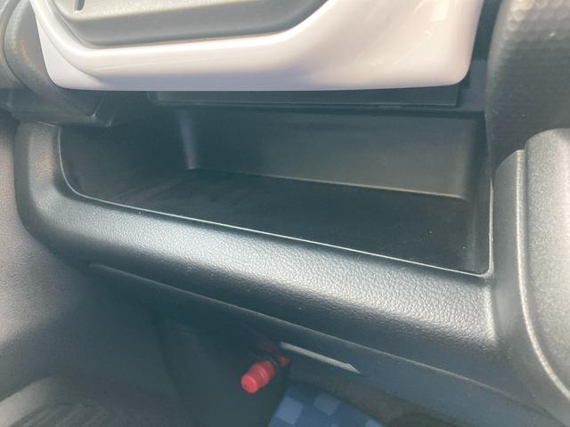 ハスラー HYBRID X ナビ ETC ドラレコ オートライト 15インチアルミホイール プッシュスタート シートヒーター オートエアコン 衝突被害軽減システム アイドリングストップ 横滑り防止機能 衝突安全ボディ 盗難防止システム 取扱説明書 メンテナンスノート(49枚目)