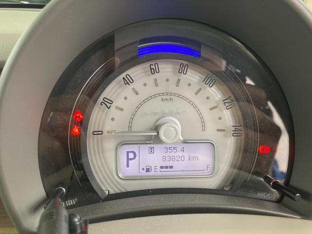 アルトラパン Ｓ　　ナビ　ＥＴＣ　オートライト　衝突被害軽減システム　スズキの初売り！１月４日から１２日までの限定価格となります。７日（水曜日）は店休日となっておりますのでお問い合わせの対応は８日よりさせて頂きます。店舗へご来店いただける方のみ販売させて頂きます。（18枚目）