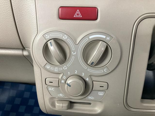 アルトラパン Ｓ　　ナビ　ＥＴＣ　オートライト　衝突被害軽減システム　スズキの初売り！１月４日から１２日までの限定価格となります。７日（水曜日）は店休日となっておりますのでお問い合わせの対応は８日よりさせて頂きます。店舗へご来店いただける方のみ販売させて頂きます。（23枚目）