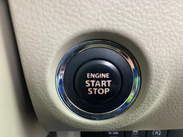 アルトラパン Ｓ　　ナビ　ＥＴＣ　オートライト　衝突被害軽減システム　スズキの初売り！１月４日から１２日までの限定価格となります。７日（水曜日）は店休日となっておりますのでお問い合わせの対応は８日よりさせて頂きます。店舗へご来店いただける方のみ販売させて頂きます。（25枚目）