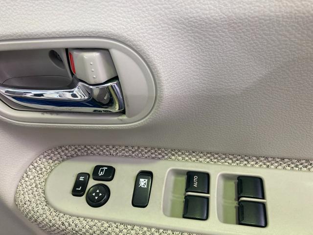 アルトラパン Ｓ　　ナビ　ＥＴＣ　オートライト　衝突被害軽減システム　スズキの初売り！１月４日から１２日までの限定価格となります。７日（水曜日）は店休日となっておりますのでお問い合わせの対応は８日よりさせて頂きます。店舗へご来店いただける方のみ販売させて頂きます。（26枚目）