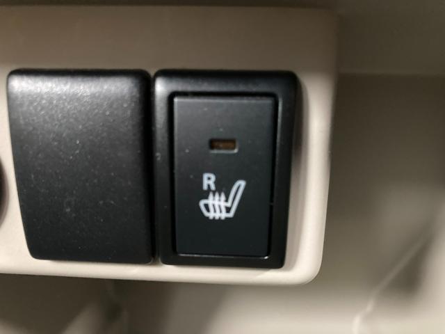 アルトラパン Ｓ　　ナビ　ＥＴＣ　オートライト　衝突被害軽減システム　スズキの初売り！１月４日から１２日までの限定価格となります。７日（水曜日）は店休日となっておりますのでお問い合わせの対応は８日よりさせて頂きます。店舗へご来店いただける方のみ販売させて頂きます。（28枚目）