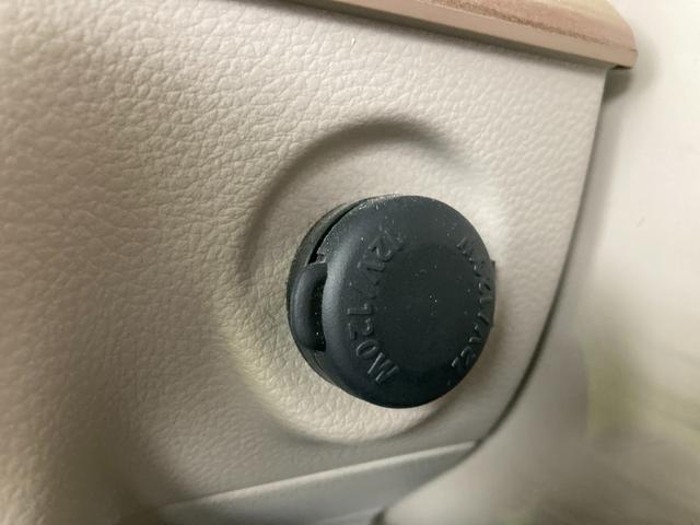 アルトラパン Ｓ　　ナビ　ＥＴＣ　オートライト　衝突被害軽減システム　スズキの初売り！１月４日から１２日までの限定価格となります。７日（水曜日）は店休日となっておりますのでお問い合わせの対応は８日よりさせて頂きます。店舗へご来店いただける方のみ販売させて頂きます。（29枚目）