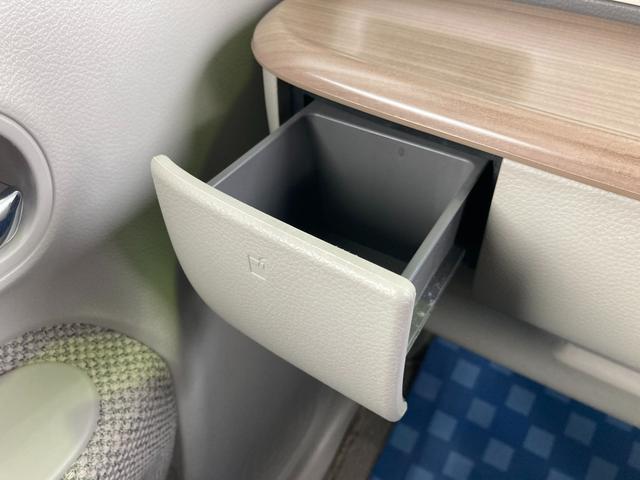 アルトラパン Ｓ　　ナビ　ＥＴＣ　オートライト　衝突被害軽減システム　スズキの初売り！１月４日から１２日までの限定価格となります。７日（水曜日）は店休日となっておりますのでお問い合わせの対応は８日よりさせて頂きます。店舗へご来店いただける方のみ販売させて頂きます。（37枚目）