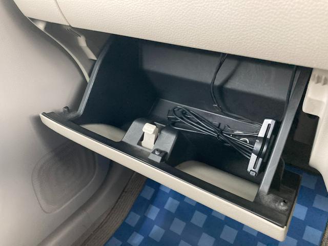 アルトラパン Ｓ　　ナビ　ＥＴＣ　オートライト　衝突被害軽減システム　スズキの初売り！１月４日から１２日までの限定価格となります。７日（水曜日）は店休日となっておりますのでお問い合わせの対応は８日よりさせて頂きます。店舗へご来店いただける方のみ販売させて頂きます。（39枚目）