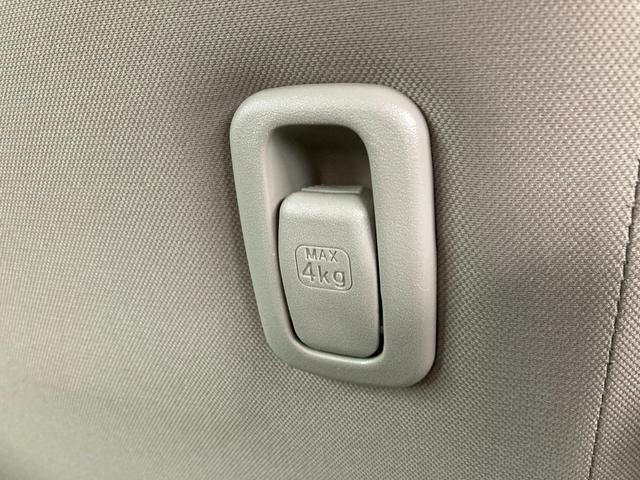 アルトラパン Ｓ　　ナビ　ＥＴＣ　オートライト　衝突被害軽減システム　スズキの初売り！１月４日から１２日までの限定価格となります。７日（水曜日）は店休日となっておりますのでお問い合わせの対応は８日よりさせて頂きます。店舗へご来店いただける方のみ販売させて頂きます。（40枚目）