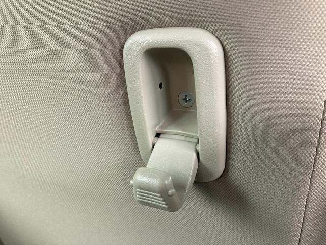 アルトラパン Ｓ　　ナビ　ＥＴＣ　オートライト　衝突被害軽減システム　スズキの初売り！１月４日から１２日までの限定価格となります。７日（水曜日）は店休日となっておりますのでお問い合わせの対応は８日よりさせて頂きます。店舗へご来店いただける方のみ販売させて頂きます。（41枚目）