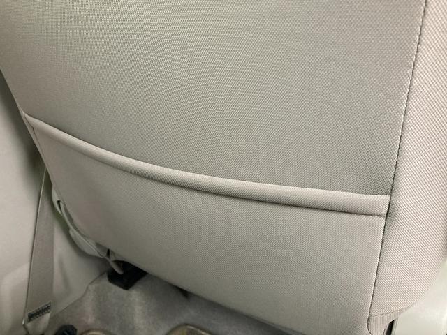 アルトラパン Ｓ　　ナビ　ＥＴＣ　オートライト　衝突被害軽減システム　スズキの初売り！１月４日から１２日までの限定価格となります。７日（水曜日）は店休日となっておりますのでお問い合わせの対応は８日よりさせて頂きます。店舗へご来店いただける方のみ販売させて頂きます。（45枚目）