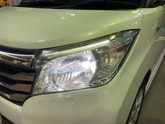 ソリオ ＨＹＢＲＩＤ　ＭＺ　２型　ＭＡ３６Ｓ　ナビ　全方位カメラ　スズキの初売り！１月４日から１２日までの限定価格となります。７日（水曜日）は店休日となっておりますのでお問い合わせの対応は８日よりさせて頂きます。店舗へご来店いただける方のみ販売させて頂きます。（10枚目）