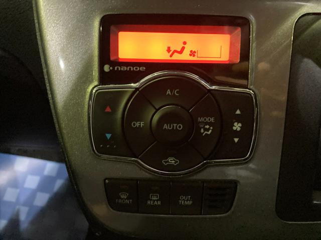 ソリオ ＨＹＢＲＩＤ　ＭＺ　２型　ＭＡ３６Ｓ　ナビ　全方位カメラ　スズキの初売り！１月４日から１２日までの限定価格となります。７日（水曜日）は店休日となっておりますのでお問い合わせの対応は８日よりさせて頂きます。店舗へご来店いただける方のみ販売させて頂きます。（33枚目）