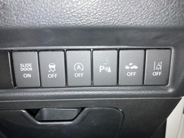 ソリオ ＨＹＢＲＩＤ　ＭＺ　２型　ＭＡ３６Ｓ　ナビ　全方位カメラ　スズキの初売り！１月４日から１２日までの限定価格となります。７日（水曜日）は店休日となっておりますのでお問い合わせの対応は８日よりさせて頂きます。店舗へご来店いただける方のみ販売させて頂きます。（38枚目）