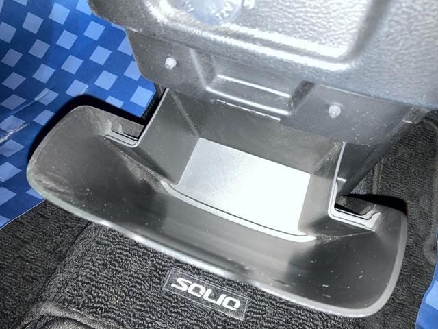 ソリオ ＨＹＢＲＩＤ　ＭＺ　２型　ＭＡ３６Ｓ　ナビ　全方位カメラ　スズキの初売り！１月４日から１２日までの限定価格となります。７日（水曜日）は店休日となっておりますのでお問い合わせの対応は８日よりさせて頂きます。店舗へご来店いただける方のみ販売させて頂きます。（51枚目）