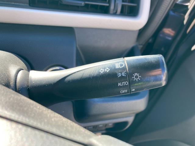 ワゴンＲ ＨＹＢＲＩＤ　ＦＸ　ドライブレコーダー　ＥＴＣ　ナビ　スズキの初売り！１月４日から１２日までの限定価格となります。７日（水曜日）は店休日となっておりますのでお問い合わせの対応は８日よりさせて頂きます。店舗へご来店いただける方のみ販売させて頂きます。（24枚目）