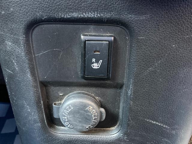 ワゴンＲ ＨＹＢＲＩＤ　ＦＸ　ドライブレコーダー　ＥＴＣ　ナビ　スズキの初売り！１月４日から１２日までの限定価格となります。７日（水曜日）は店休日となっておりますのでお問い合わせの対応は８日よりさせて頂きます。店舗へご来店いただける方のみ販売させて頂きます。（32枚目）