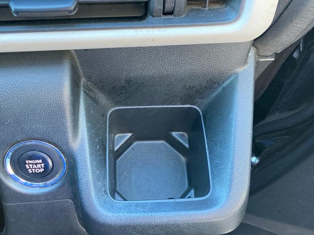 ワゴンＲ ＨＹＢＲＩＤ　ＦＸ　ドライブレコーダー　ＥＴＣ　ナビ　スズキの初売り！１月４日から１２日までの限定価格となります。７日（水曜日）は店休日となっておりますのでお問い合わせの対応は８日よりさせて頂きます。店舗へご来店いただける方のみ販売させて頂きます。（36枚目）