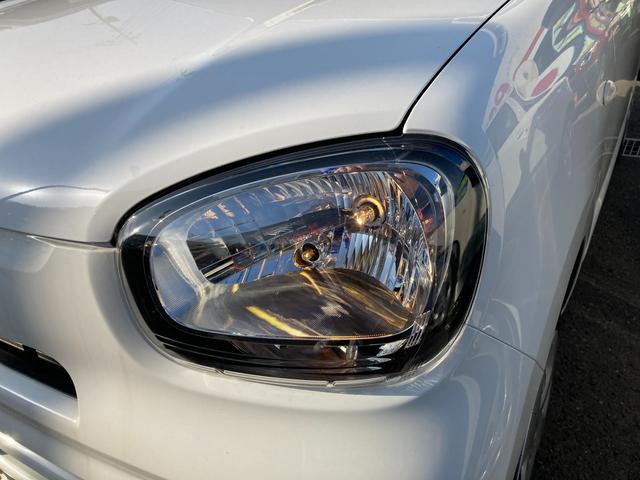 アルト L 2型 衝突被害軽減システム アイドリングストップ フルホイールキャップ オートライト 電動格納ドアミラー パワーウィンドウ シートヒーター 横滑り防止機能 衝突安全ボディ 盗難防止システム 取扱説明書 メンテナンスノート(10枚目)