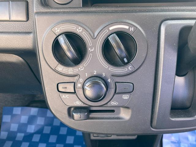 アルト L 2型 衝突被害軽減システム アイドリングストップ フルホイールキャップ オートライト 電動格納ドアミラー パワーウィンドウ シートヒーター 横滑り防止機能 衝突安全ボディ 盗難防止システム 取扱説明書 メンテナンスノート(22枚目)