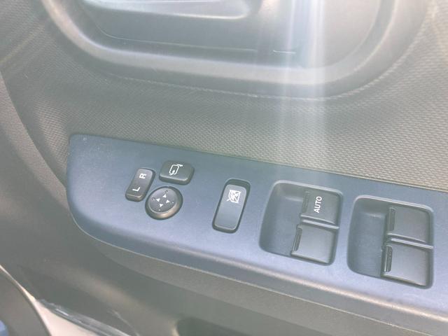 アルト L 2型 衝突被害軽減システム アイドリングストップ フルホイールキャップ オートライト 電動格納ドアミラー パワーウィンドウ シートヒーター 横滑り防止機能 衝突安全ボディ 盗難防止システム 取扱説明書 メンテナンスノート(25枚目)