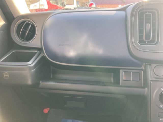 アルト L 2型 衝突被害軽減システム アイドリングストップ フルホイールキャップ オートライト 電動格納ドアミラー パワーウィンドウ シートヒーター 横滑り防止機能 衝突安全ボディ 盗難防止システム 取扱説明書 メンテナンスノート(31枚目)