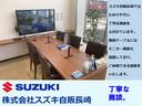 ＨＹＢＲＩＤ　Ｘ　両側電動スライドドア　シートヒーター　オートライト　ＬＥＤ　プッシュスタート　オートエアコン　衝突被害軽減システム　アイドリングストップ　ＵＳＢソケット　横滑り防止機能　衝突安全ボディ　盗難防止システム　取扱説明書　メンテナンスノート（54枚目）