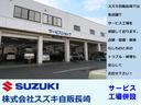 ＨＹＢＲＩＤ　Ｘ　両側電動スライドドア　シートヒーター　オートライト　ＬＥＤ　プッシュスタート　オートエアコン　衝突被害軽減システム　アイドリングストップ　ＵＳＢソケット　横滑り防止機能　衝突安全ボディ　盗難防止システム　取扱説明書　メンテナンスノート（56枚目）