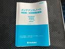 J MR41S 2型 全方位カメラ ETC オートライト スズキの大感謝祭!11月15日から16日の2日間限定価格となります。当店が自信を持って販売する車がスタッフと共にお客様のご来店をお待ちしております!店舗へご来店いただける方のみ販売させて頂きます。(60枚目)