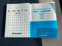 モード 3型 ナビ 全方位カメラ 衝突被害軽減システム フルホイールキャップ オートライト プッシュスタート シートヒーター オートエアコン ETC アイドリングストップ 横滑り防止機能 衝突安全ボディ 盗難防止システム 取扱説明書 メンテナンスノート(63枚目)