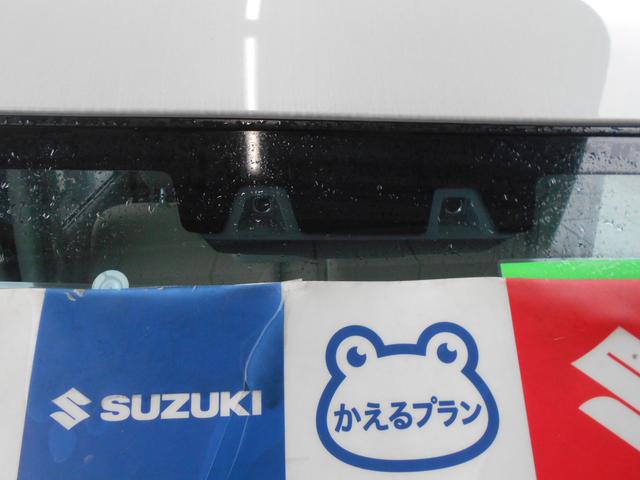 クリッパーリオ Ｇ　衝突被害軽減ブレーキ　オートライト　４ＡＴ　１４インチ　後退時ブレーキサポート　両側電動スライドドア　取扱説明書　メンテナンスノート　電動格納ドアミラー　パワーウィンドウ（13枚目）