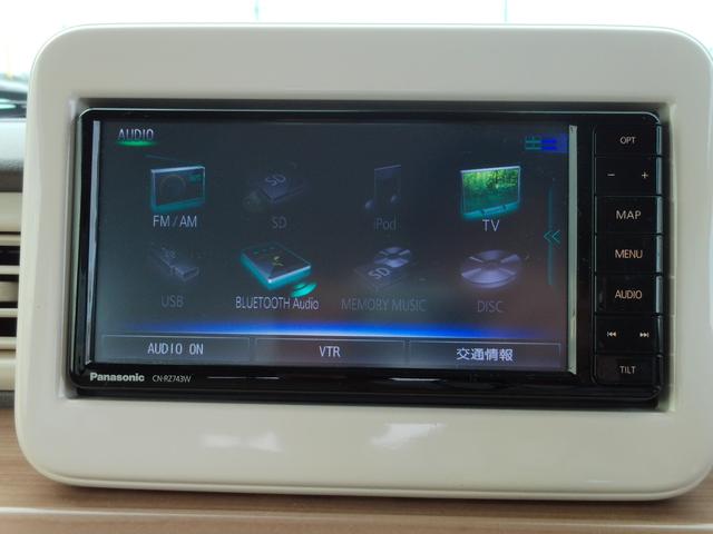 アルトラパン S 衝突被害軽減システム アイドリングストップ オートライト フルホイールキャップ プッシュスタート 電動格納ドアミラー パワーウィンドウ 横滑り防止機能 シートヒーター 取扱説明書 メンテナンスノート(23枚目)