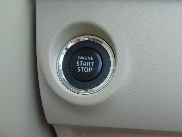 アルトラパン S 衝突被害軽減システム アイドリングストップ オートライト フルホイールキャップ プッシュスタート 電動格納ドアミラー パワーウィンドウ 横滑り防止機能 シートヒーター 取扱説明書 メンテナンスノート(26枚目)