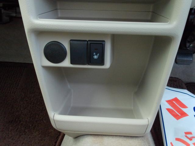 アルトラパン S 衝突被害軽減システム アイドリングストップ オートライト フルホイールキャップ プッシュスタート 電動格納ドアミラー パワーウィンドウ 横滑り防止機能 シートヒーター 取扱説明書 メンテナンスノート(29枚目)