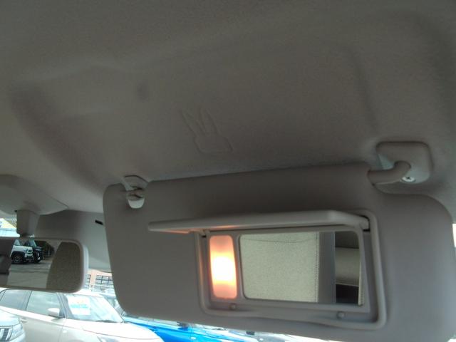 アルトラパン S 衝突被害軽減システム アイドリングストップ オートライト フルホイールキャップ プッシュスタート 電動格納ドアミラー パワーウィンドウ 横滑り防止機能 シートヒーター 取扱説明書 メンテナンスノート(30枚目)