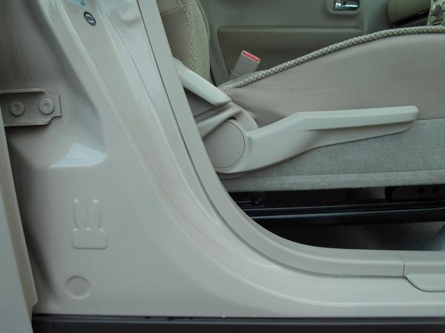 アルトラパン S 衝突被害軽減システム アイドリングストップ オートライト フルホイールキャップ プッシュスタート 電動格納ドアミラー パワーウィンドウ 横滑り防止機能 シートヒーター 取扱説明書 メンテナンスノート(32枚目)