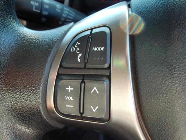 スペーシアカスタムＺ カスタムＺ　片側電動スライドドア　衝突被害軽減システム　スズキの初売り！１月４日から１２日までの限定価格となります。７日（水曜日）は店休日となっておりますのでお問い合わせの対応は８日よりさせて頂きます。店舗へご来店いただける方のみ販売させて頂きます。（29枚目）