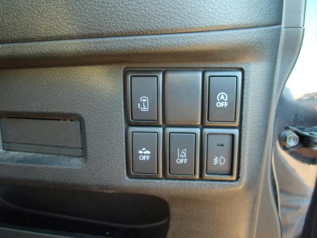 スペーシアカスタムＺ カスタムＺ　片側電動スライドドア　衝突被害軽減システム　スズキの初売り！１月４日から１２日までの限定価格となります。７日（水曜日）は店休日となっておりますのでお問い合わせの対応は８日よりさせて頂きます。店舗へご来店いただける方のみ販売させて頂きます。（31枚目）