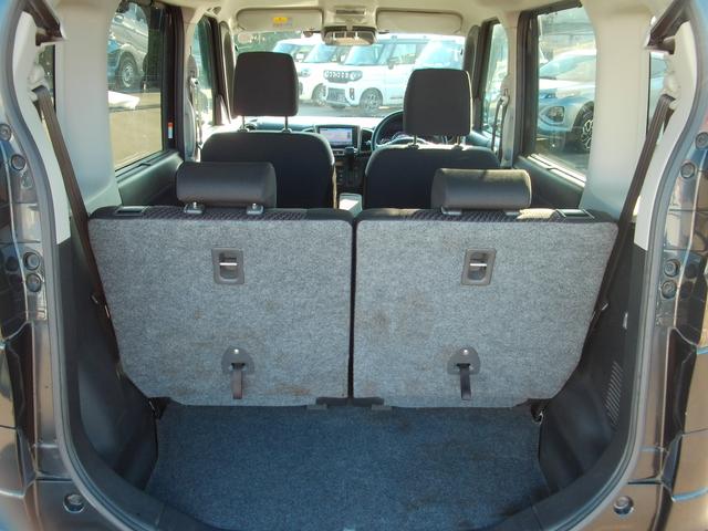 スペーシアカスタムＺ カスタムＺ　片側電動スライドドア　衝突被害軽減システム　スズキの初売り！１月４日から１２日までの限定価格となります。７日（水曜日）は店休日となっておりますのでお問い合わせの対応は８日よりさせて頂きます。店舗へご来店いただける方のみ販売させて頂きます。（45枚目）