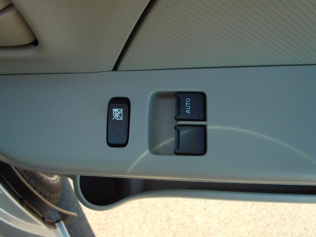 エブリイ ＰＡリミテッド　６型　ＡＭ／ＦＭラジオ　ＵＳＢソケット　オートライト　両側スライドドア　パワーウィンドウ　衝突被害軽減システム　アイドリングストップ　横滑り防止機能　衝突安全ボディ　盗難防止システム　取扱説明書　メンテナンスノート（27枚目）