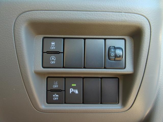 エブリイ ＰＡリミテッド　６型　ＡＭ／ＦＭラジオ　ＵＳＢソケット　オートライト　両側スライドドア　パワーウィンドウ　衝突被害軽減システム　アイドリングストップ　横滑り防止機能　衝突安全ボディ　盗難防止システム　取扱説明書　メンテナンスノート（28枚目）