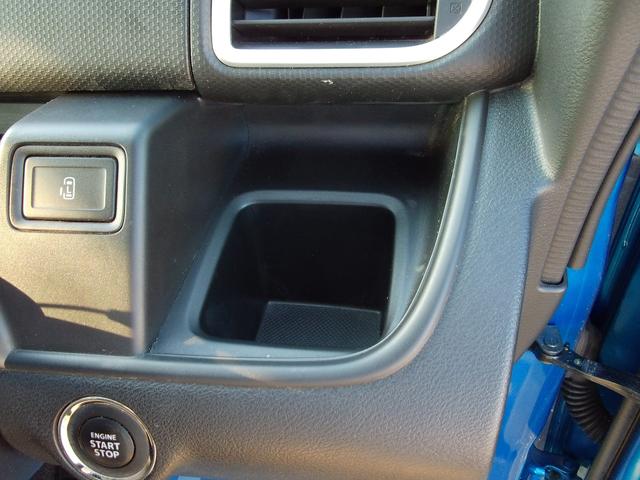 ソリオ ＨＹＢＲＩＤ　ＭＸ　２型　ＭＡ３６Ｓ　ナビ　オートライト　スズキの初売り！１月４日から１２日までの限定価格となります。７日（水曜日）は店休日となっておりますのでお問い合わせの対応は８日よりさせて頂きます。店舗へご来店いただける方のみ販売させて頂きます。（38枚目）