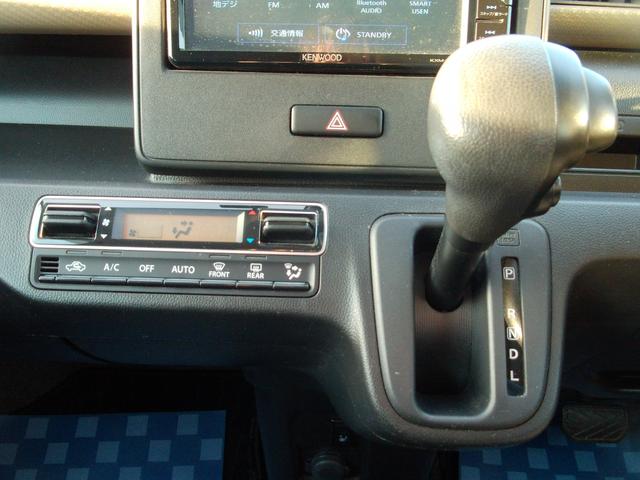 ワゴンＲ ＨＹＢＲＩＤ　ＦＸ　２型　ドライブレコーダー　ＥＴＣ　スズキの初売り！１月４日から１２日までの限定価格となります。７日（水曜日）は店休日となっておりますのでお問い合わせの対応は８日よりさせて頂きます。店舗へご来店いただける方のみ販売させて頂きます。（22枚目）