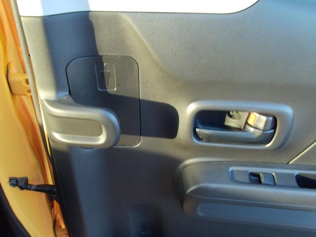 ワゴンＲ ＨＹＢＲＩＤ　ＦＸ　２型　ドライブレコーダー　ＥＴＣ　スズキの初売り！１月４日から１２日までの限定価格となります。７日（水曜日）は店休日となっておりますのでお問い合わせの対応は８日よりさせて頂きます。店舗へご来店いただける方のみ販売させて頂きます。（28枚目）