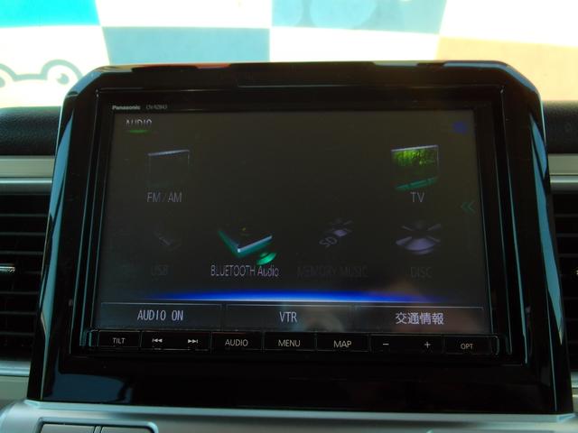 クロスビー ＨＹＢＲＩＤ　ＭＺ　ＭＮ７１Ｓ　ＥＴＣ　４ＷＤ　ドラレコ　１６インチアルミホイール　オートライト　全方位カメラ　プッシュスタート　パドルシフト　シートヒーター　オートエアコン　衝突被害軽減システム　アイドリングストップ　横滑り防止機能　衝突安全ボディ（30枚目）