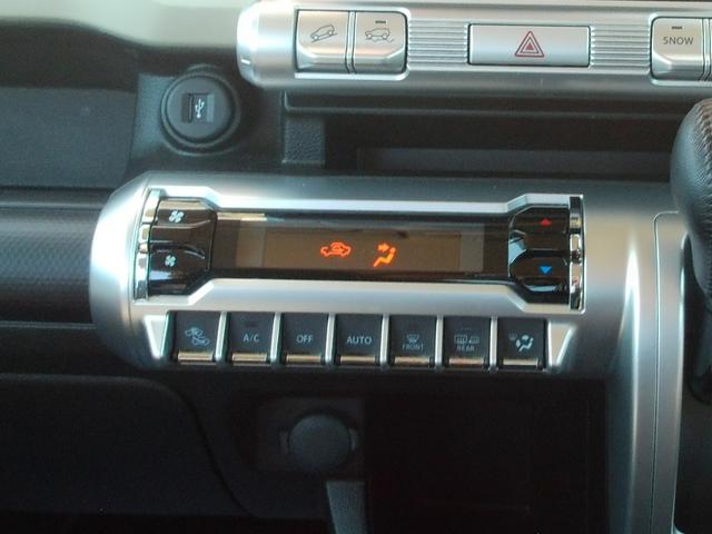 クロスビー ＨＹＢＲＩＤ　ＭＺ　ＭＮ７１Ｓ　ＥＴＣ　４ＷＤ　ドラレコ　１６インチアルミホイール　オートライト　全方位カメラ　プッシュスタート　パドルシフト　シートヒーター　オートエアコン　衝突被害軽減システム　アイドリングストップ　横滑り防止機能　衝突安全ボディ（32枚目）