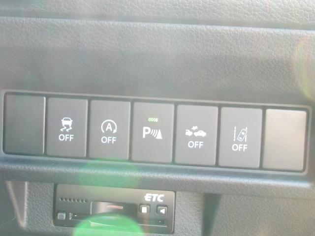 クロスビー ＨＹＢＲＩＤ　ＭＺ　ＭＮ７１Ｓ　ＥＴＣ　４ＷＤ　ドラレコ　１６インチアルミホイール　オートライト　全方位カメラ　プッシュスタート　パドルシフト　シートヒーター　オートエアコン　衝突被害軽減システム　アイドリングストップ　横滑り防止機能　衝突安全ボディ（37枚目）