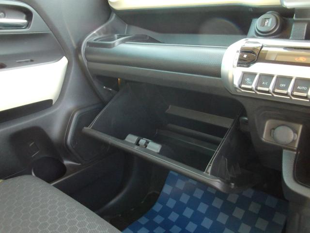 クロスビー ＨＹＢＲＩＤ　ＭＺ　ＭＮ７１Ｓ　ＥＴＣ　４ＷＤ　ドラレコ　１６インチアルミホイール　オートライト　全方位カメラ　プッシュスタート　パドルシフト　シートヒーター　オートエアコン　衝突被害軽減システム　アイドリングストップ　横滑り防止機能　衝突安全ボディ（42枚目）