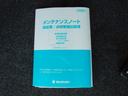 カスタムＺ　片側電動スライドドア　衝突被害軽減システム　スズキの初売り！１月４日から１２日までの限定価格となります。７日（水曜日）は店休日となっておりますのでお問い合わせの対応は８日よりさせて頂きます。店舗へご来店いただける方のみ販売させて頂きます。（49枚目）