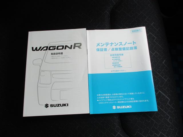 ＦＸ　３型　オートライト　シートヒーター　オートエアコン　プッシュスタート　純正フルホイールキャップ　衝突被害軽減システム　横滑り防止機能　衝突安全ボディ　盗難防止システム　取扱説明書　メンテナンスノート(40枚目)