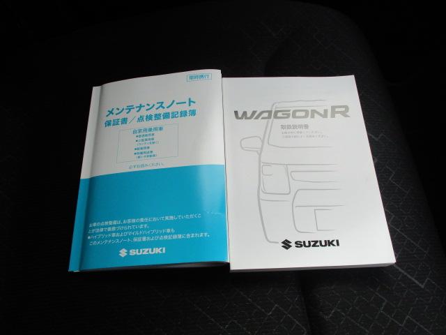 ワゴンＲ ＦＸ　３型　衝突被害軽減Ｂ　ＣＤステレオ　シートヒーター（38枚目）