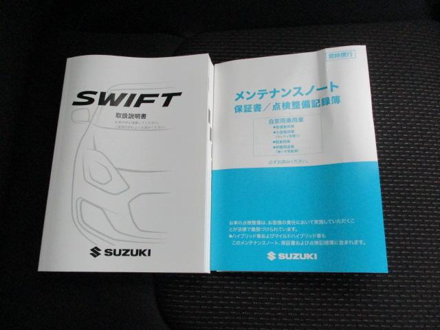 スイフトスポーツ スポーツ　３型　衝突被害軽減Ｂ　６速ＭＴ　シートヒーター（37枚目）